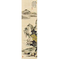 王冶梅(清)临湖远眺