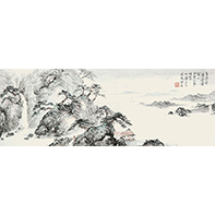 姚华 山水