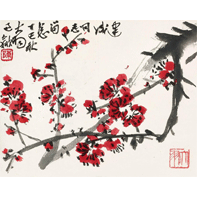 陈大羽(1912-2001) 红梅
